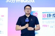 七上九下阿维塔科技副总裁雍军：人口在哪，消费就在哪