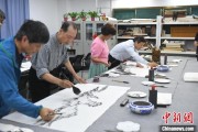 七上九下两岸艺术家在安徽“共绘一幅画”