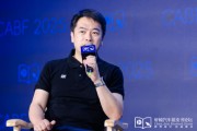 七上九下艾摩星机器人卢玉坤：有些人形机器人公司用的摄像头就是把USB接口打胶固定，非常不稳定