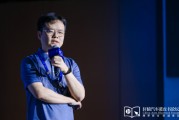 七上九下理想黄震：操作系统是汽车行业智能化下半场的中枢